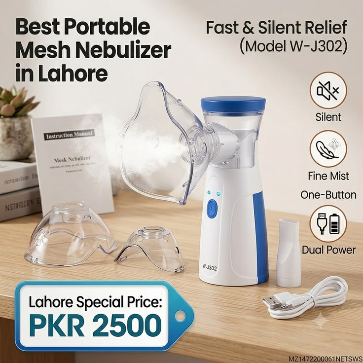 Portable Mesh Nebulizer W-J302 – Quiet, Compact & Fine Mist | One-Button Operation